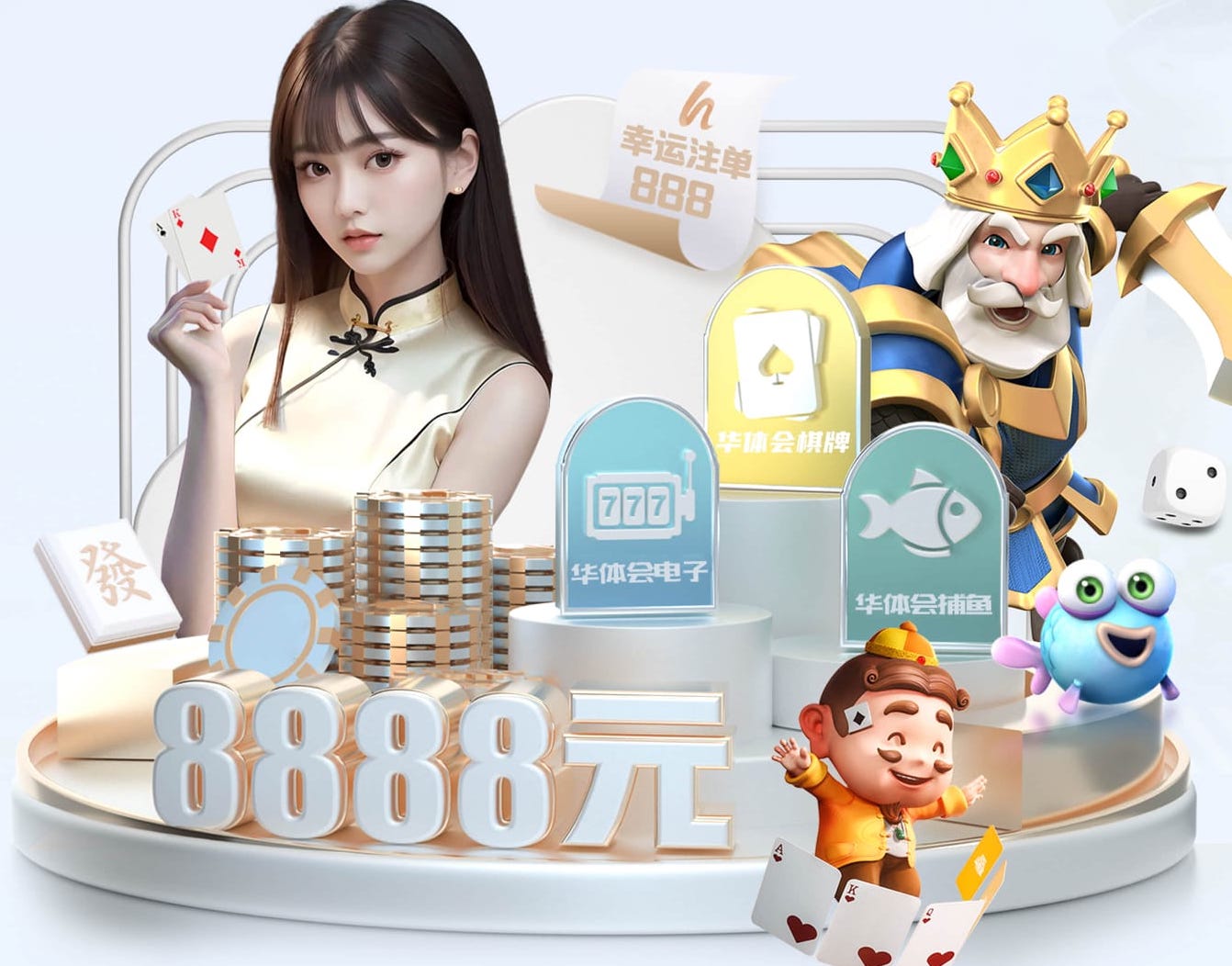 6686app 2026年商用办公楼智能语音广播系统新规解读：施工工艺、布线规范与验收标准有哪些