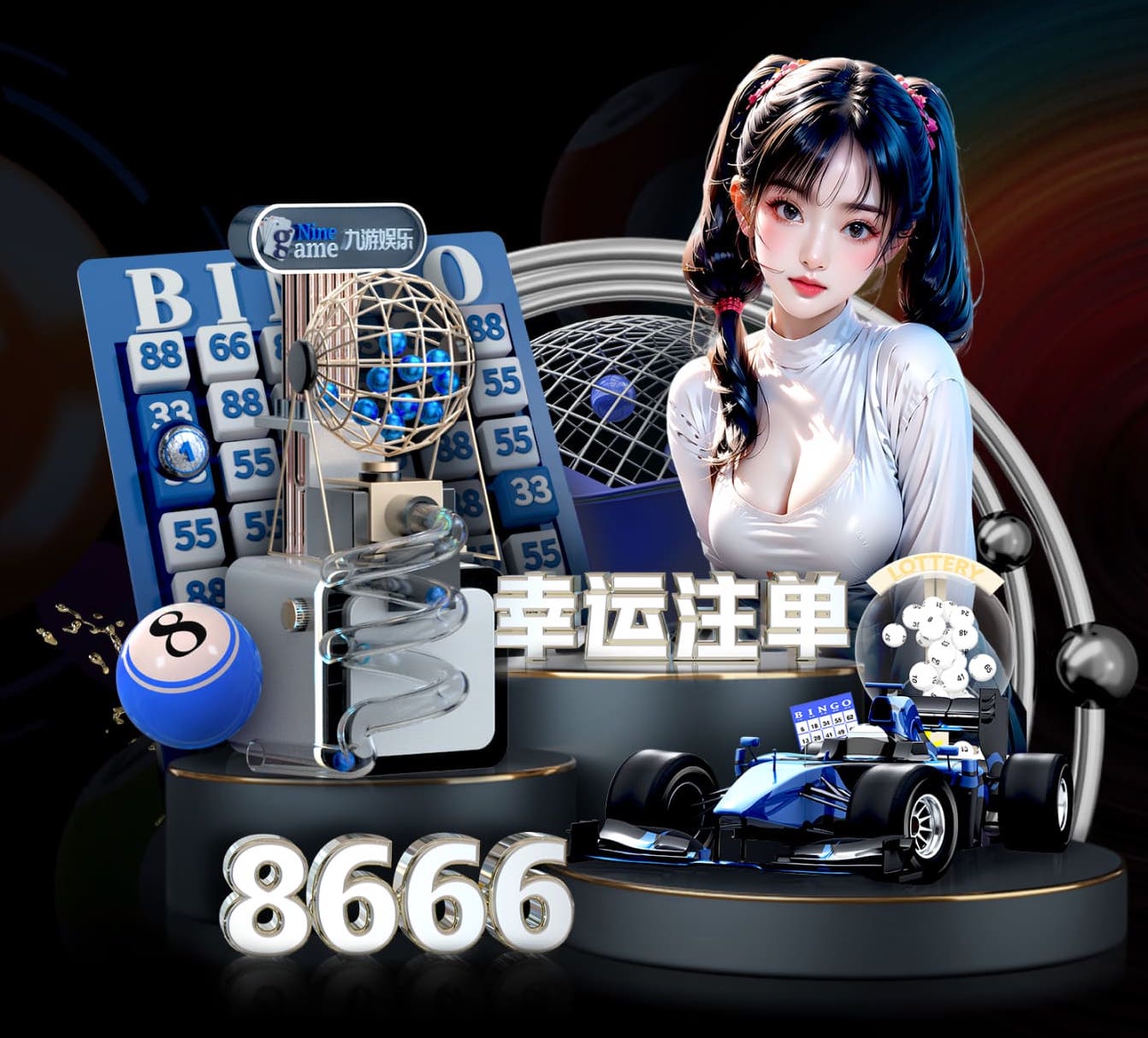 6686体育官网下载 2026人工智能引擎行业趋势观察:价格战升温、生态合作加速与出海窗口期判断