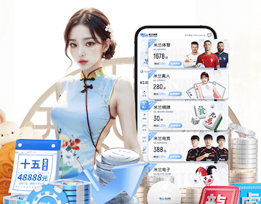 6686体育官网下载 2026年呼叫中心智能化新进展：自然语言处理如何把语音转写从ASR延伸到质检评分
