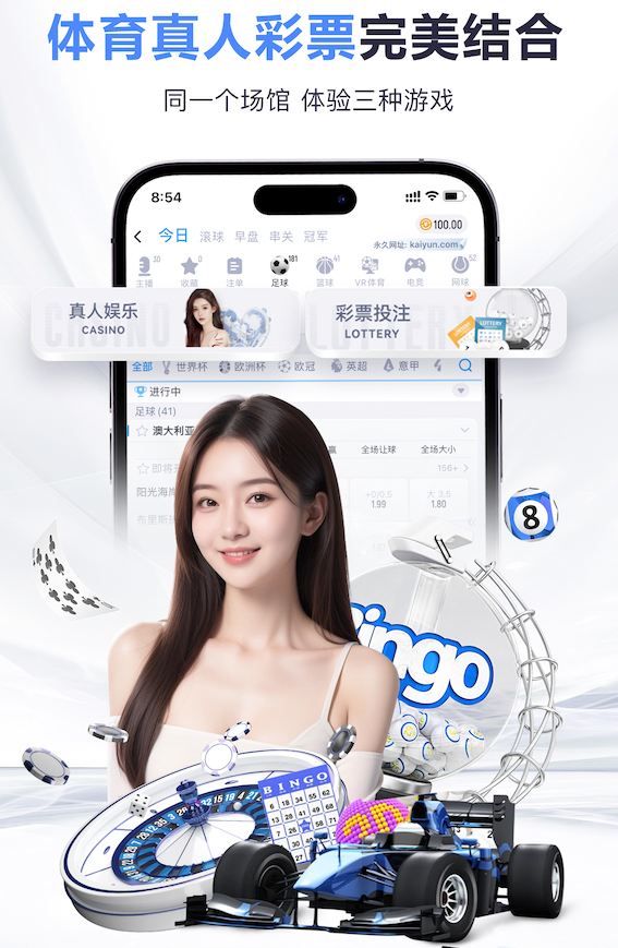 6686app 新媒体私域运营解决方案落地指南：企业微信社群SOP、自动化触达与转化话术怎么搭