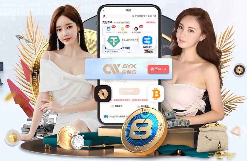 6686app 2026年中文自然语言处理产品市场盘点：主流厂商功能、价格与适配场景全解析